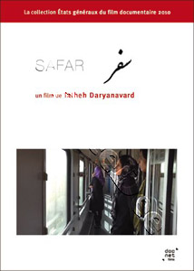 Safar |   DVD
